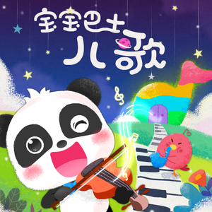 午夜激情视频网站
