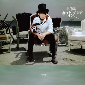 午夜激情视频网站
