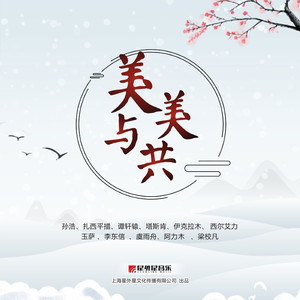 午夜激情视频网站
