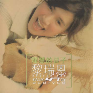 午夜激情视频网站
