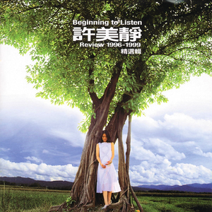 午夜激情视频网站
