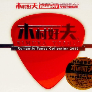 午夜激情视频网站
