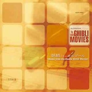 午夜激情视频网站
