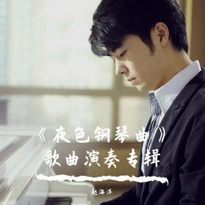 午夜激情视频网站
